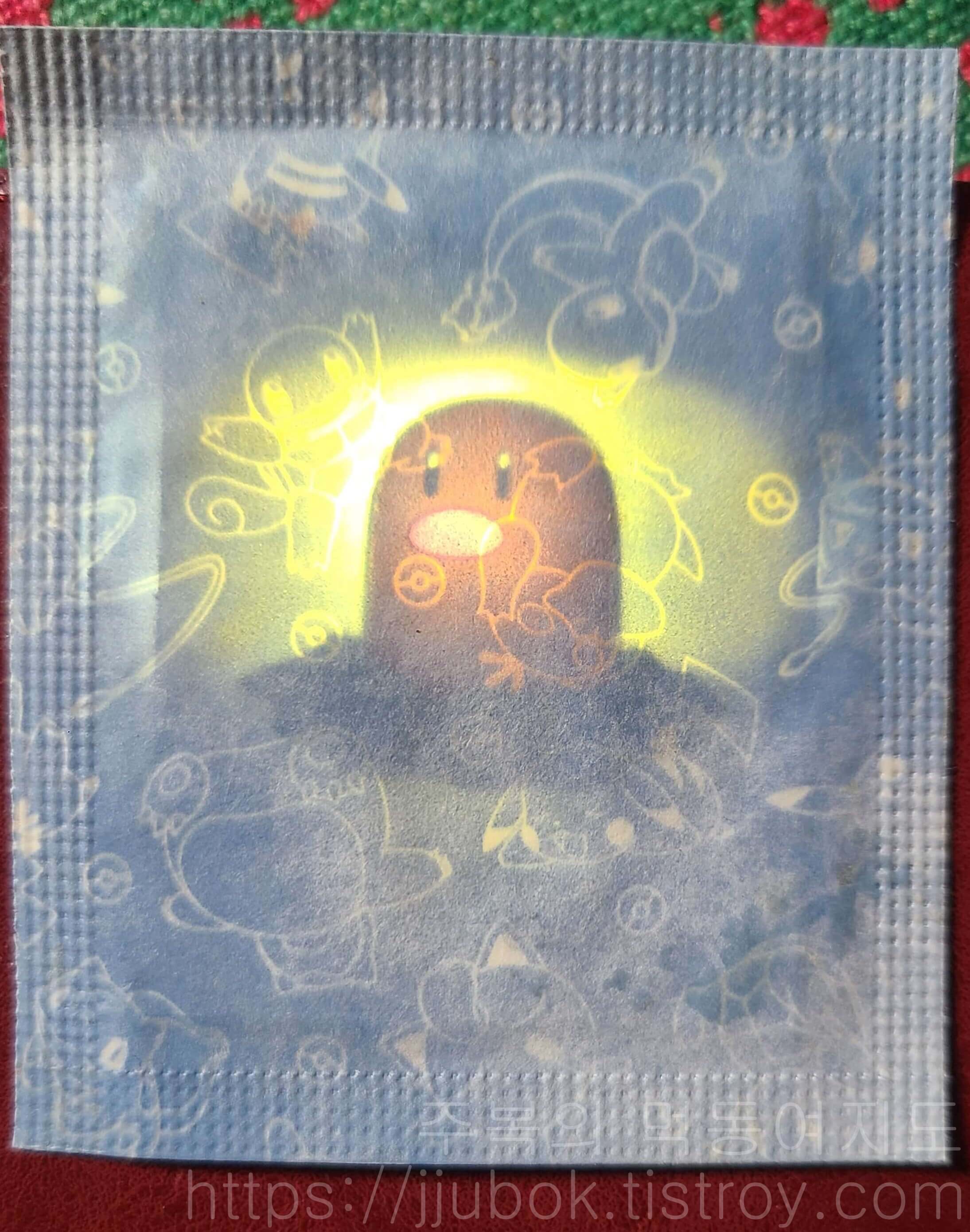 삼립-포켓몬빵-띠부띠부씰-확인-방법