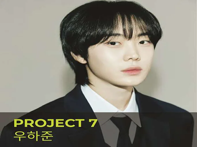 온뮤직실용음악학원 강북캠퍼스