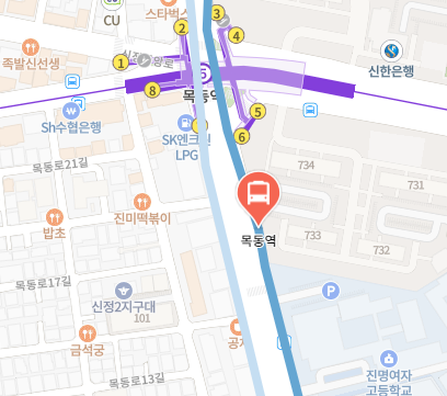 목동역에서 인천공항 리무진 공항버스(6003번) 지도 위치
