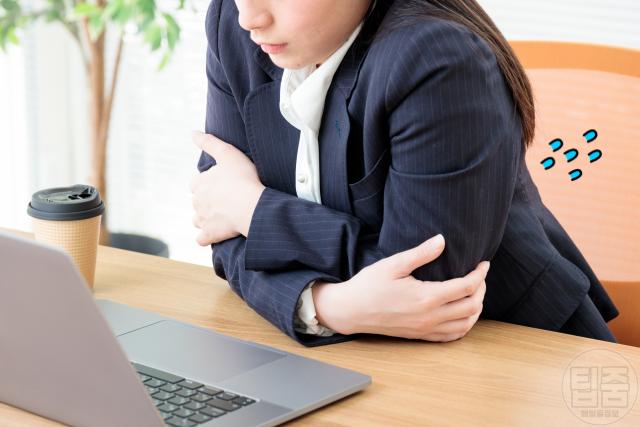 추위 잘 타는 사람 특징 질환