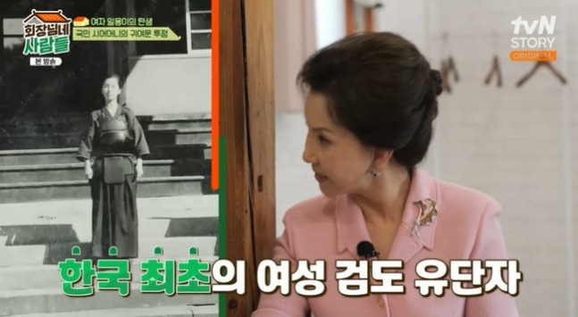 서권순 남편 아들