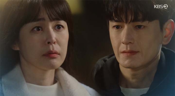 삼남매가 용감하게 33회