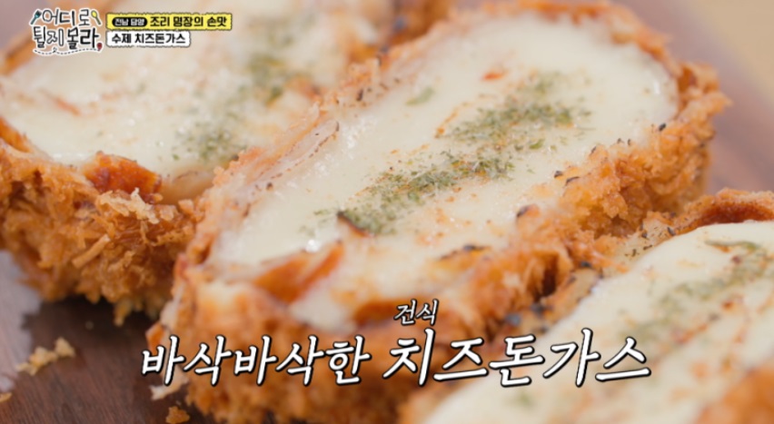 담양-물총칼국수-신사와칼국수