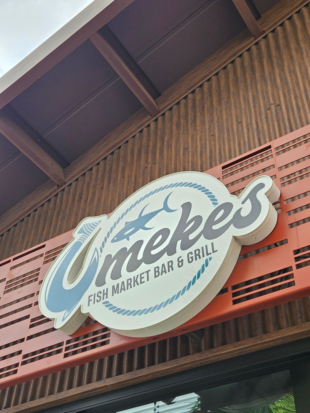 Umekes Fish Market Bar & Grill 코나 맛집