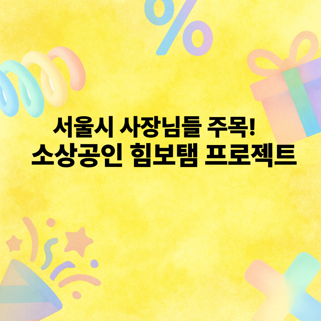 무지개색 그라디언트 아이콘