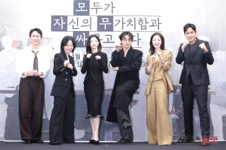 모두가 자신의 무가치함과 싸우고 있다 &amp;#124; 드라마 출연진 몇부작