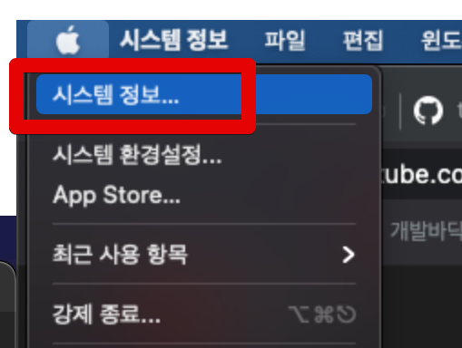 app1