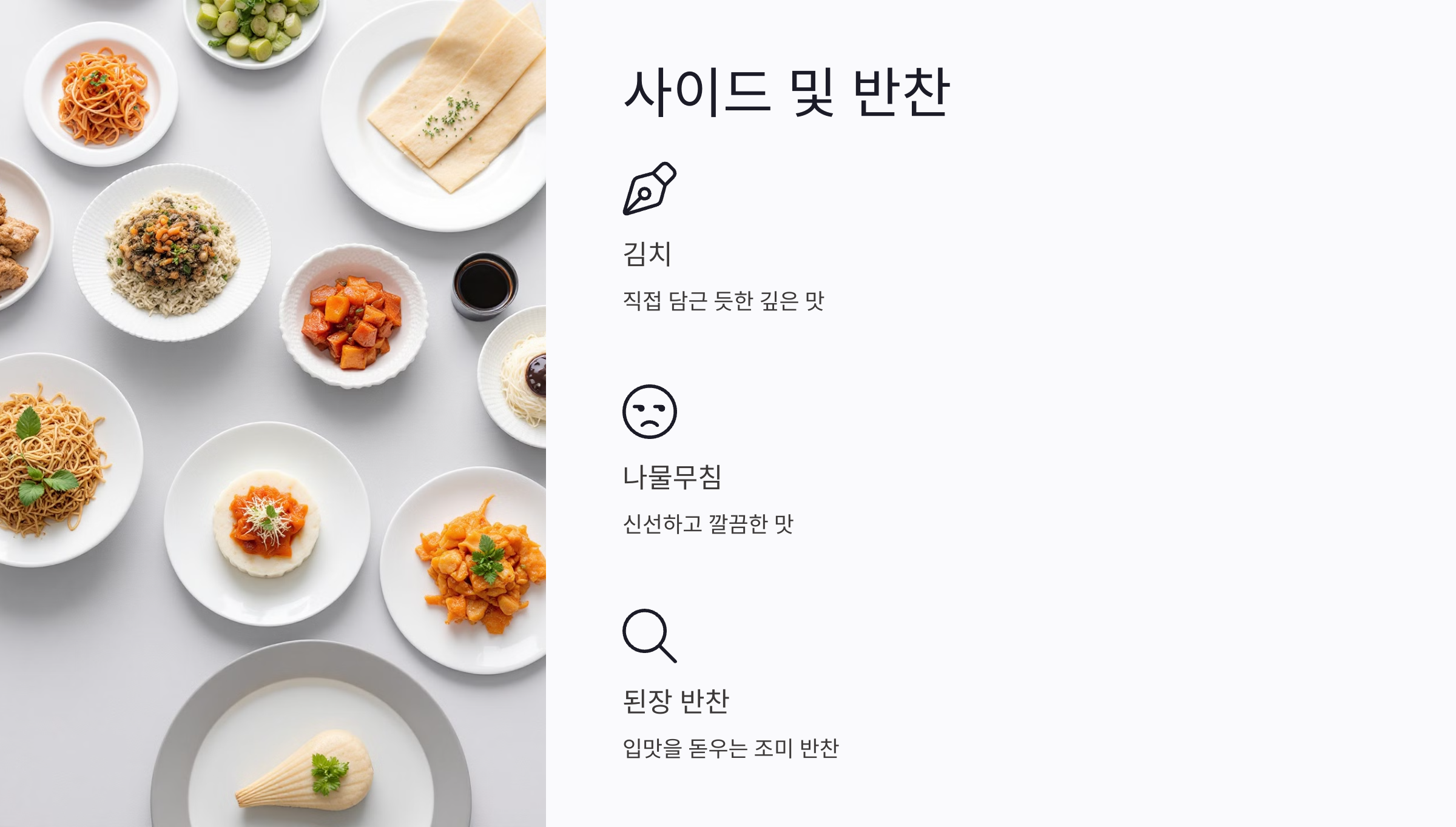 우형준 정미소