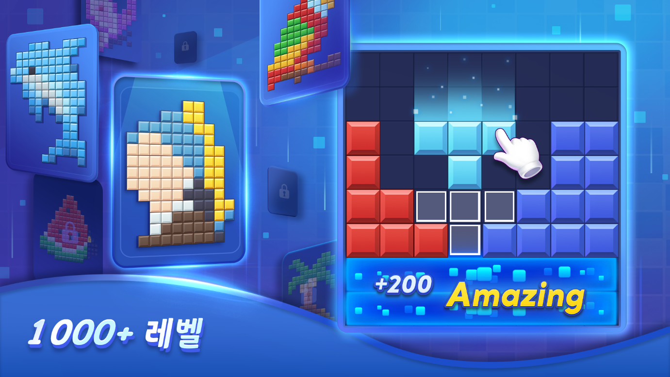 테트리스 무료 게임하기, 블록 블라스트 (Block Blast), 블록퍼즐 게임