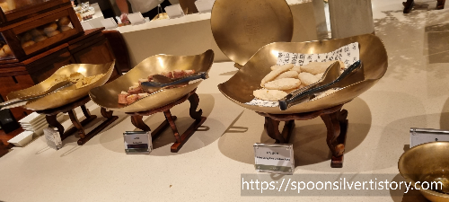 그랜드워커힐