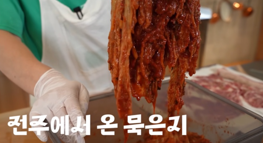 이영자 김치찜 초간단 레시피 재료