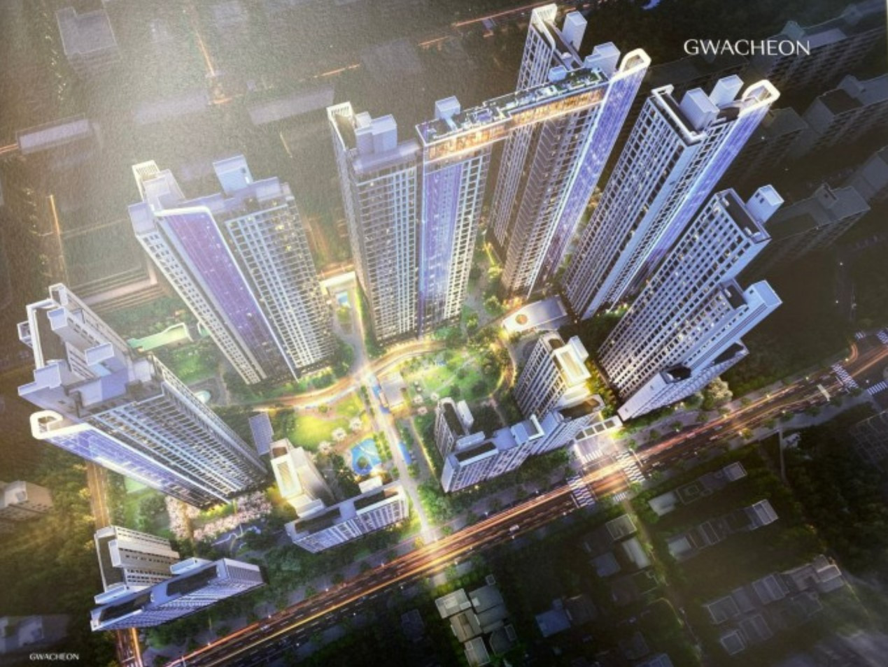 [로또 분양] 과천 프레스티어자이 분양가, 일반분양, 분양일정, 모집공고, 모델하우스, 과천4단지 재건축