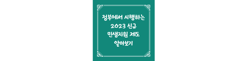 이 포스팅에 대한 썸네일 이미지입니다.