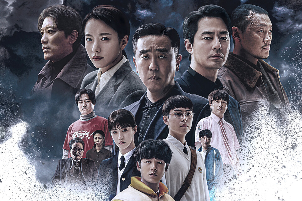 Moving, a family story hotter than superpowers