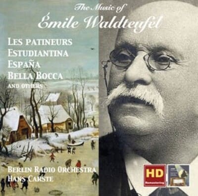 발트토이필 앨범