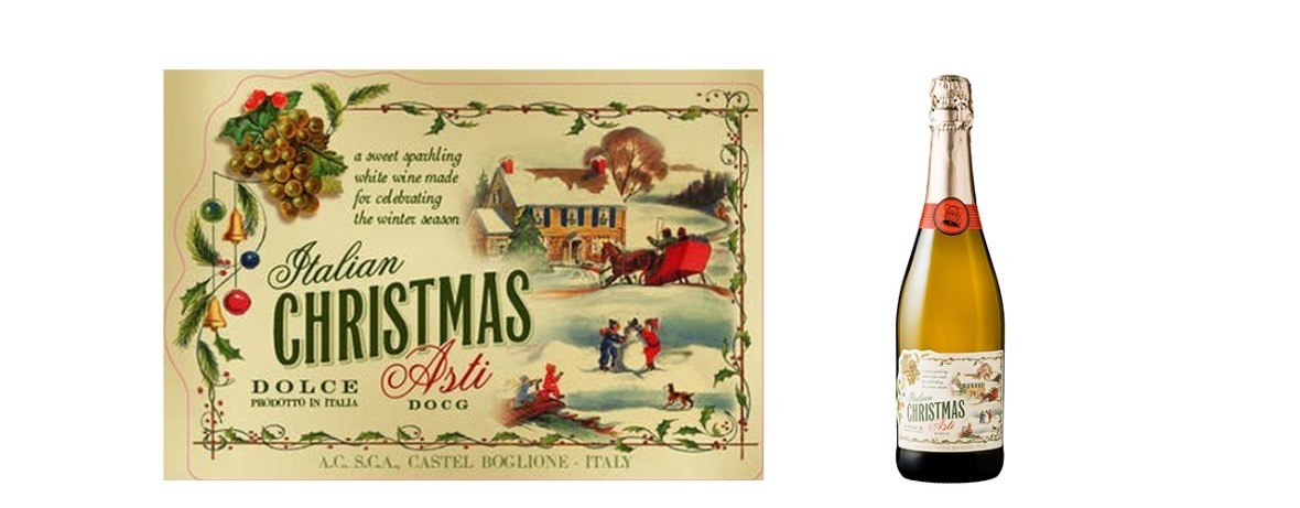 크리스마스 아스티