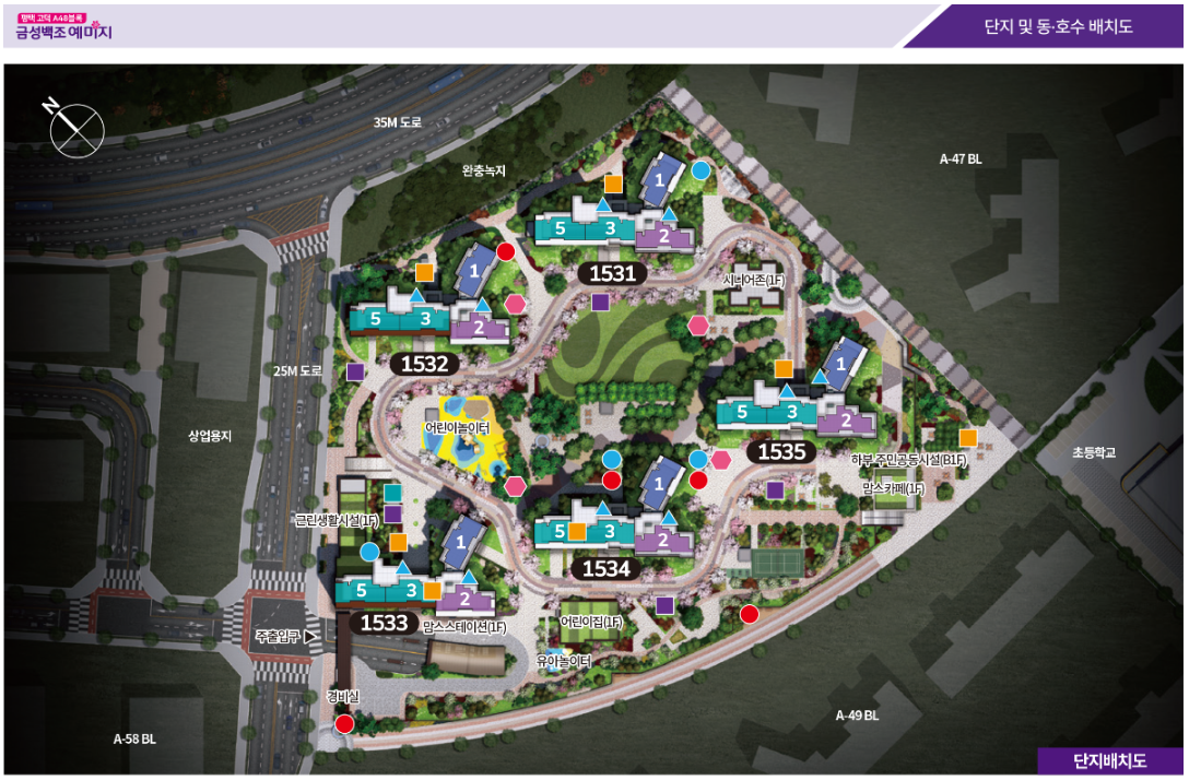 평텍 고덕 A46블록 금성백조예미지 - 단지 배치도