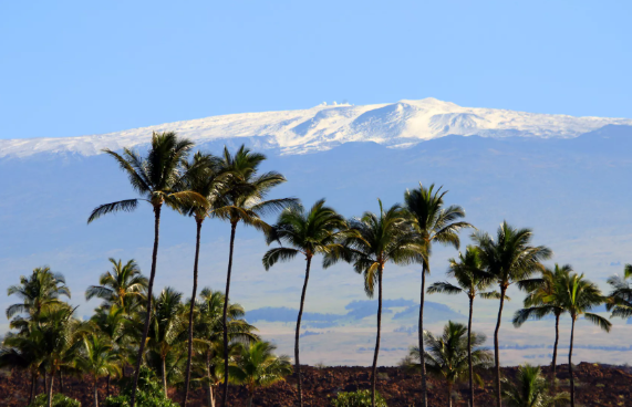 마우나케아(Mauna Kea)