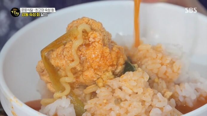매운탕-밥말기