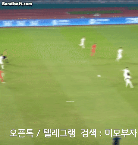 10월 18일 수요일 경제뉴스 신문스크랩