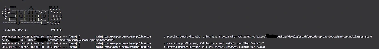 스프링부트 실행 완료