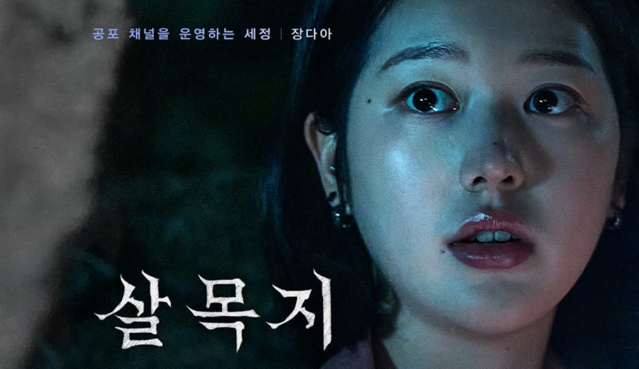 물가에 서서 느낀 첫 감정