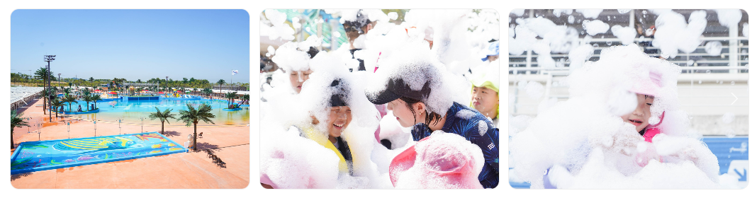 당진 아마존워터파크, 아쿠아파크 아마존 당진, 당진아마존, 아마존워터파크, 아마존 당진, 아마존 카바나, 당진 아마존 카바나,당진 아마존 입장권, 아마존 당진 입장권, 당진 아마존 예약,당진 가볼만한 곳, 서산 가볼만한 곳, 태안 가볼만한 곳, 당진 아이데리고 갈만한 곳