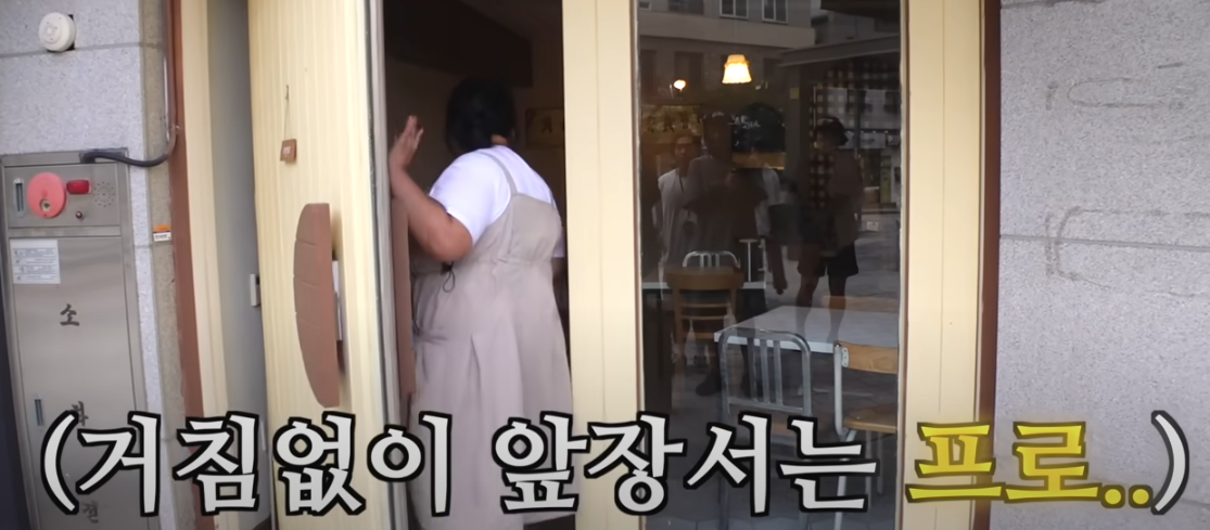 또간집 풍자 천안 긍정식당 소개