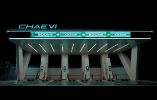 채비 주가 &amp;#124; 특징주 CPO 기업 &amp;#124; 상장 첫날