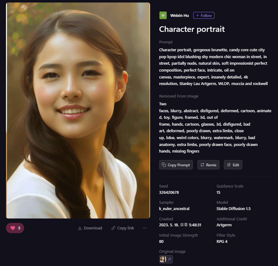 Playground AI 그림 - K-POP 아이돌