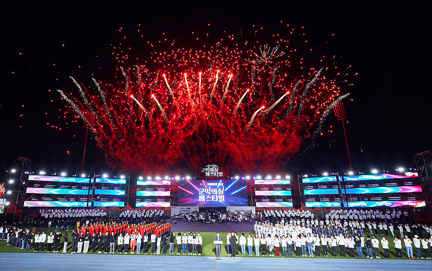 아산 성웅 이순신축제