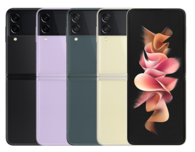 삼성전자 갤럭시 Z 플립3 5G 자급제 256GB, 라벤더