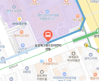 삼성역그랜드인터컨티넨탈에서 인천공항 리무진 공항버스(6703번) 지도 위치