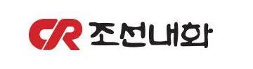 조선내화_로고