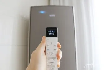 에어컨 자동건조기능 lg에어컨 자동건조기능과 엘지 시스템에어컨 자동건조 안내_10