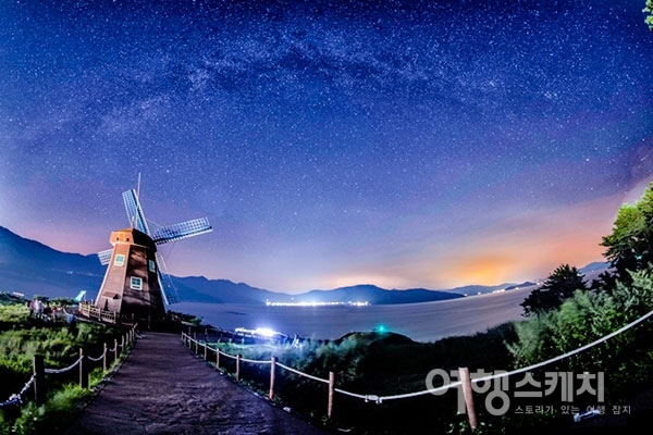 거제 바람의 언덕