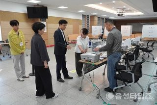 지방선거 투표소 찾기 &amp;#124; 시간 일정 방법 준비물