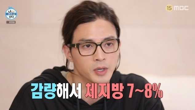 나혼자 산다 김지훈 나이 차 인스타 장발 레시피