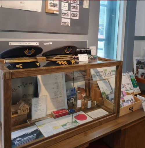 알트태그-문경 가은역 카페 