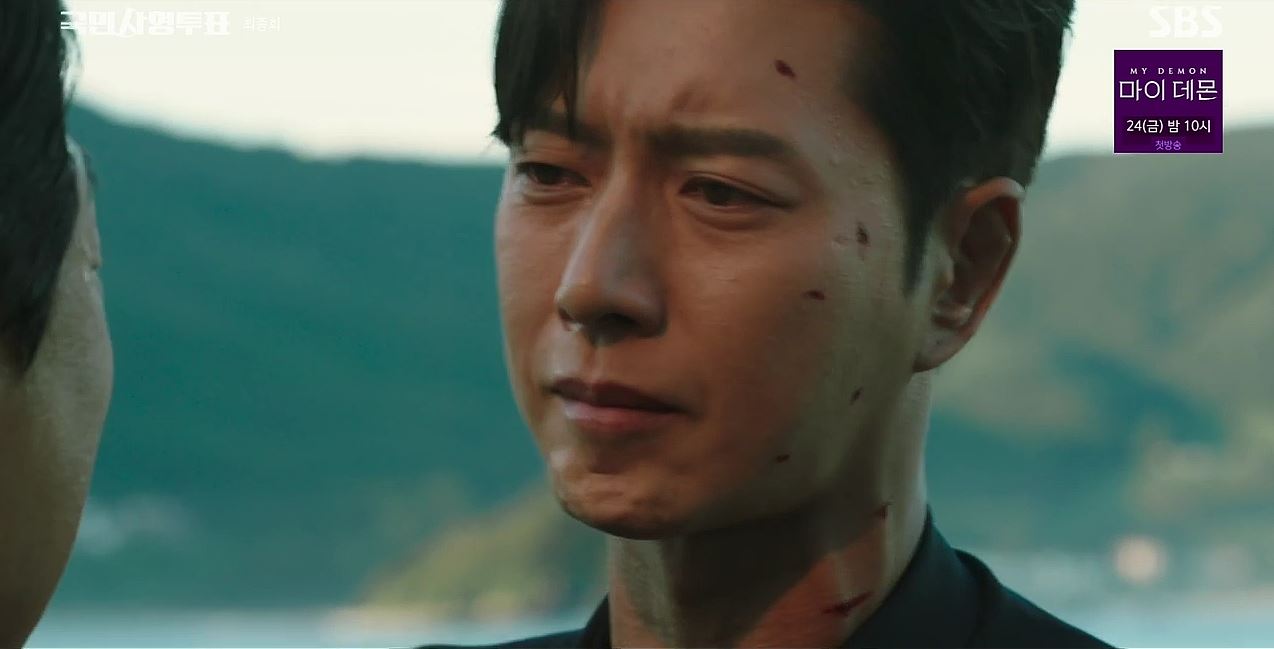 국민사형투표_12회