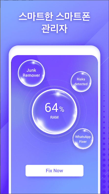 Storm File Manager