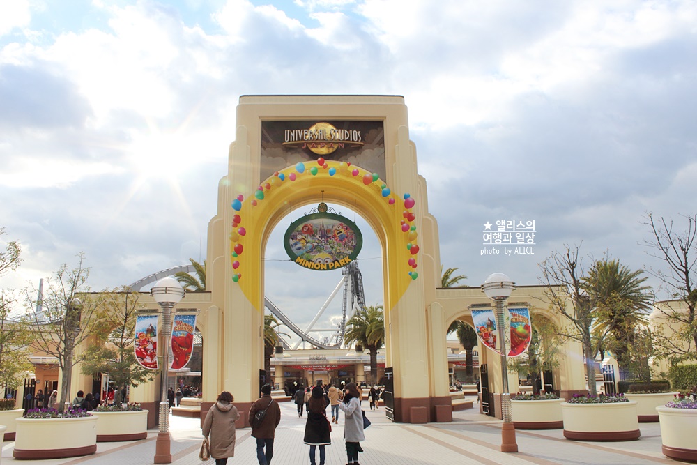 일본 유니버셜 스튜디오 자유이용권 할인 가격 구매 이용후기 일본 간사이 여행 필수