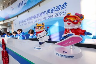 2025 하얼빈 동계 아시안게임 중계&amp;#44; 일정 정보 총정리