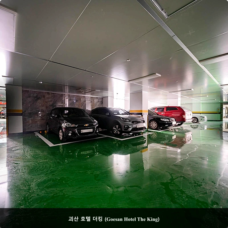 괴산 호텔 더킹 (Goesan Hotel The King)_5