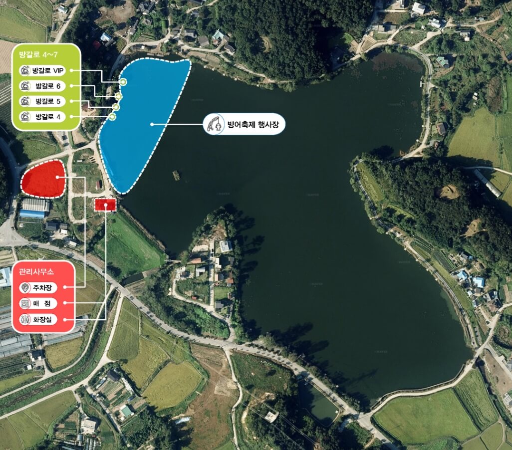 양평 산수유마을 빙어축제&amp;#44; 입장료 및 기본정보&amp;#44; 양평 산수유마을에서 제5회 빙어 축제가 열렸다고 합니다.