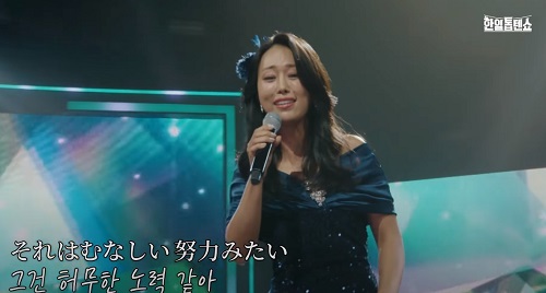 박혜신