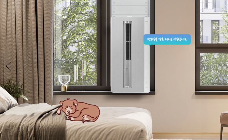 삼성 비스포크 무풍에어컨 설치