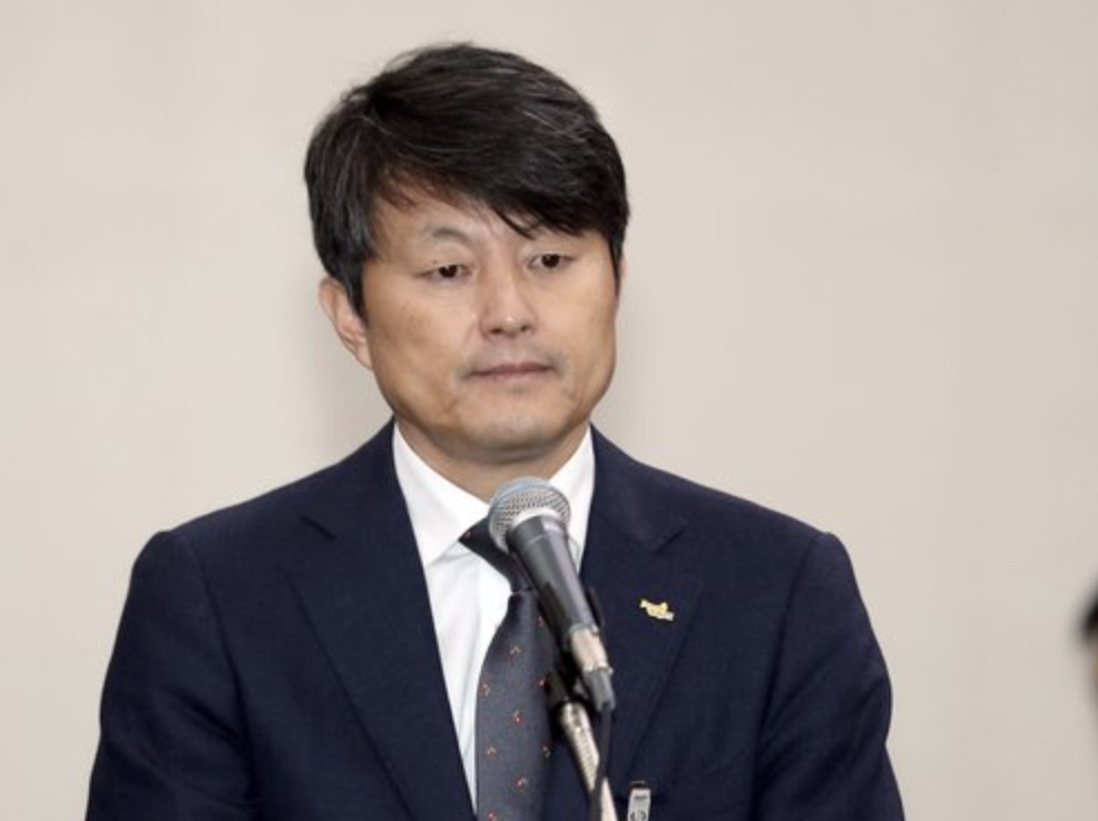 유재수 뇌물수수