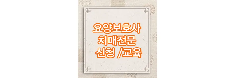 섬네일