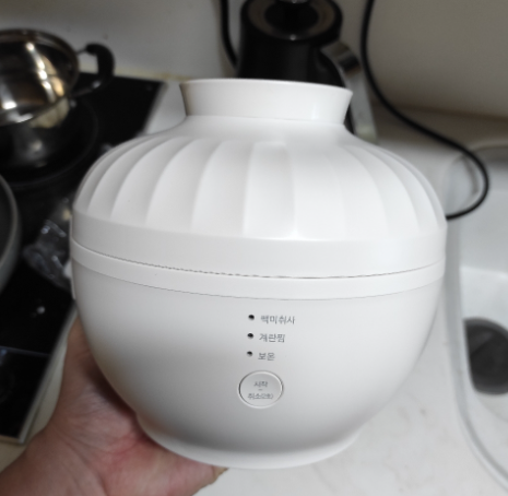 원진아 밥솥 쿠쿠 전기보온 소담밥솥